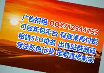呼兰卵子母婴门市部